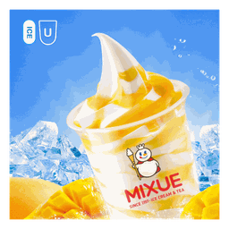 มะม่วง ซันเดย์