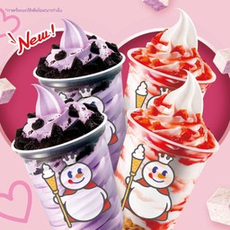 เผือกซันเดย์*2+สตรอว์เบอร์รี่ลัคกี้ซันเดย์*2