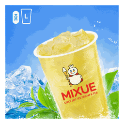 ชาเขียวแท้