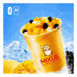 มะม่วงไข่มุกหยางจือ