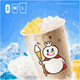 ชานม 2 ท็อปปิ้ง