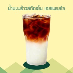 น้ำมะพร้าวสกัดเย็น เอสเพรสโซ