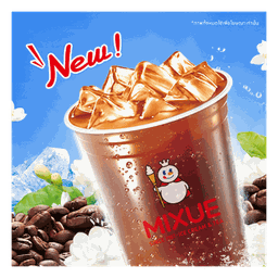 มะลิลาเต้