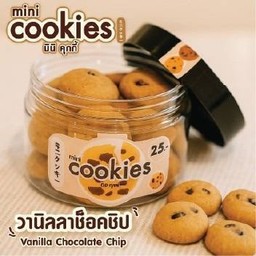 วานิลลาช็อคชิป