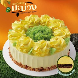 ไอศกรีมเค้ก มะม่วง ข้าวเหนียวใบเตย