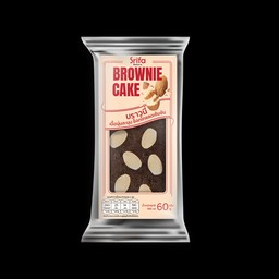 บราวนี่อัลมอนด์