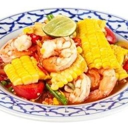 ตำข้าวโพดกุ้งสุก