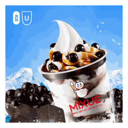 ไข่มุกบราวน์ชูการ์ ซันเดย์