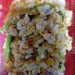 อาหารจานด่วน 39 บาท