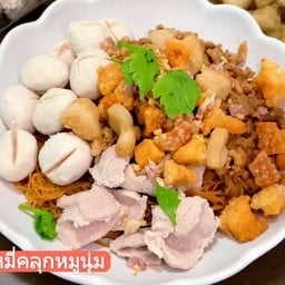 หมี่คลุกทรงเครื่อง
