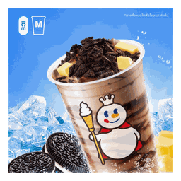 ชานมโกโก้โอริโอ้