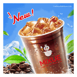 ชาดำลาเต้