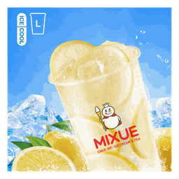 น้ำมะนาว