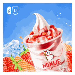 สตรอว์เบอร์รี่  ลัคกี้ ซันเดย์