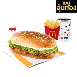 [อร่อยซ่ากับโค้ก] มั่งมีเบอร์เกอร์หมู (L)