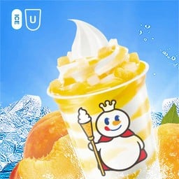 พีชเหลือง ซันเดย์