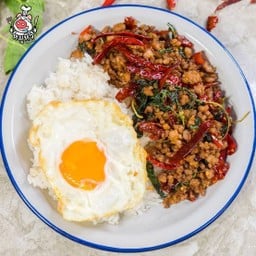 มีแค่กระเพรา ไม่มีหน้าร้าน