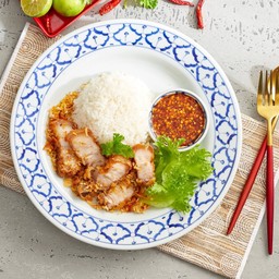 ข้าวสามชั้นทอด