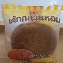 เค้กกล้วยหอม