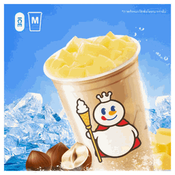 ชานมเฮเซลนัท