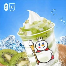 กีวี ซันเดย์