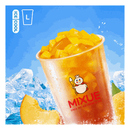 ชาดำพีช