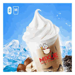 สโนว์ท็อปเฮเซลนัทลาเต้