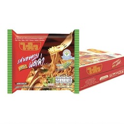 ไวไวหอยลายผัดฉ่า