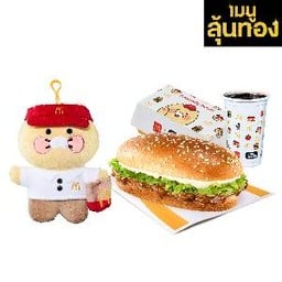 [โปรโมชัน] ตุ๊กตาชุนซิก Big Success และมั่งมีเบอร์เกอร์