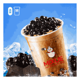 ชานมไข่มุกบราวน์ชูการ์