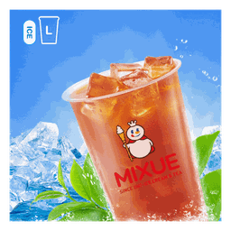 ชาดำแท้