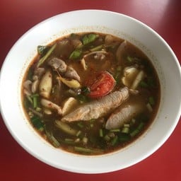 ต้มแซ่บหมูย่าง