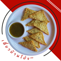 เตี๋ยวบ้านโป่ง (น้ำใส ต้มยำ เย็นตาโฟ) Red Spoon Market