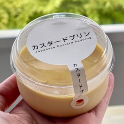 PURIN プリン