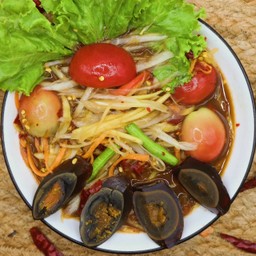 ตำไข่เยี่ยวม้า