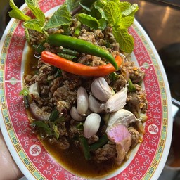 ลาบเนื้อสุก
