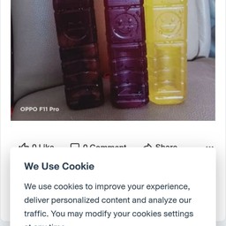 multiChannel