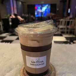 แอโร่กาโน่