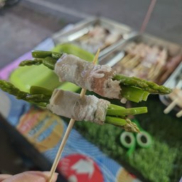 หม่าล่าแซ่บ