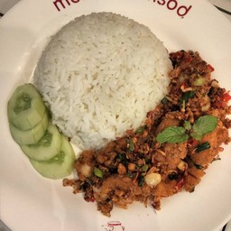 ข้าวไก่ทอดคั่วพริกเกลือ