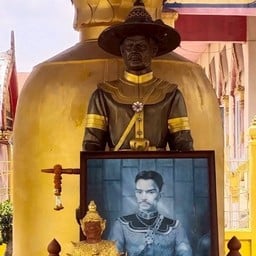 วัดบ้านนาเทพธาราม