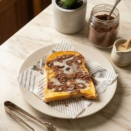 หอมเนย ปังปิ้ง & เฟรนฟราย สาขาที่1