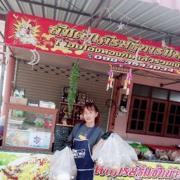 ส้มตำเศษฐีบารมีปู่