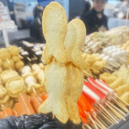 ชาบูเสียบไม้พร้อมทาน Zimzimshabu