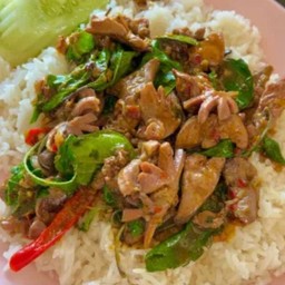 พริกแกงเครื่องใน