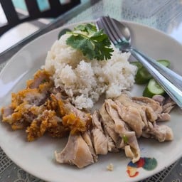 สับเพราะรัก