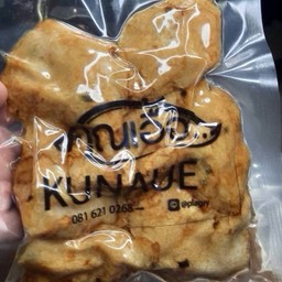 ทอดมันเด็ด-สุก[250 กรัม]