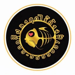 ปลาดุกไร้ก้าง mw