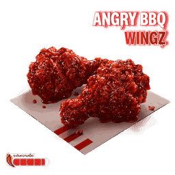 วิงซ์บาร์บีคิวเดือด