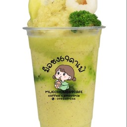 กีวี่ลิ้นจี่